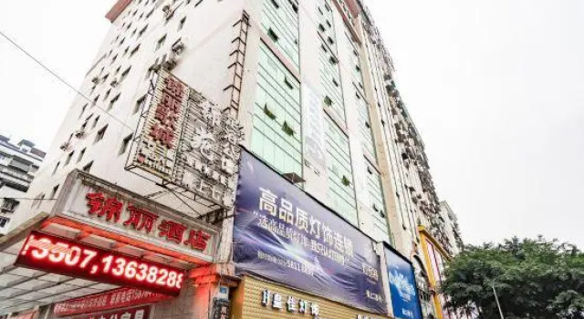 Genius Hotel, Prenota Hotel Chongqing Chongqing Area