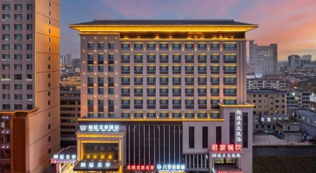 Lang Ting Wen Hua Hotel, Rezerwuj Hotel Hotele 4-gwiazdkowe w Wuwei, 4*