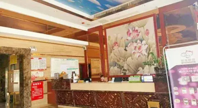 Huayue Hotel