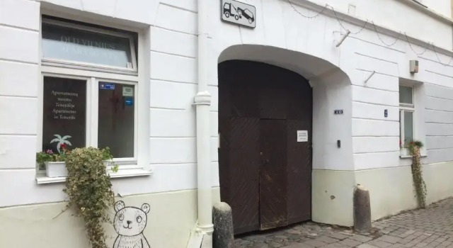 Апартаменты Mini Home Vilnius Old Town