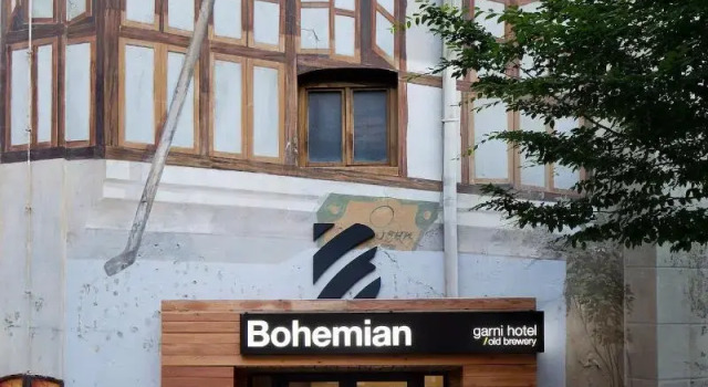 Hotel Bohemian Garni - Skadarlija