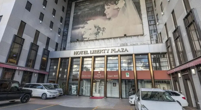 Tabist Hotel Liberty Plaza, Book Hotel Sakai Osaka Prefecture