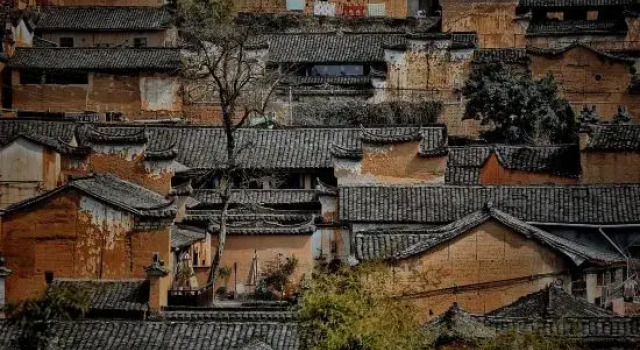 Yangjiatang Xiangsu Hotel, Rezervați Hotel Lishui 