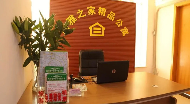 Chengdu Home of Elegance Boutique Apartment, Boek Appartement Hotels in Chengdu met parkeren, Parkeren