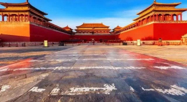 Moling Hotel (Beijing Gongti Chaoyangmen Subway Station)