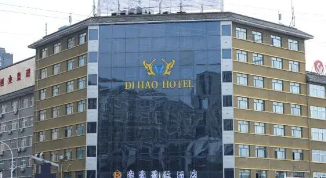 Pizhou Dihao Jingzhi Hotel, Buchen Sie Hotel Pizhou Jiangsu