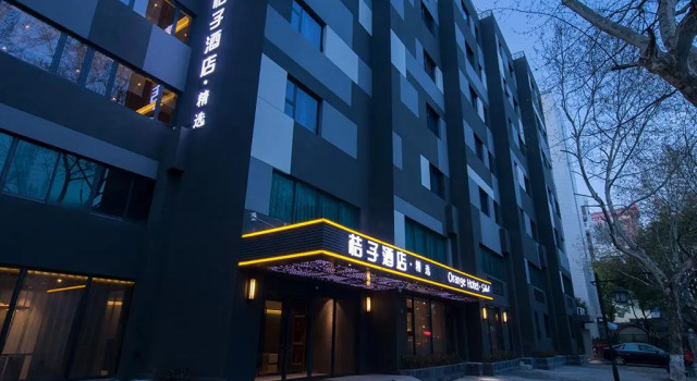 Orange Hotel Hangzhou West Lake Hefang Street, Забронировать Отель Отели Ханчжоу с парковкой, рядом с Железнодорожный вокзал Ханчжоу, Парковка