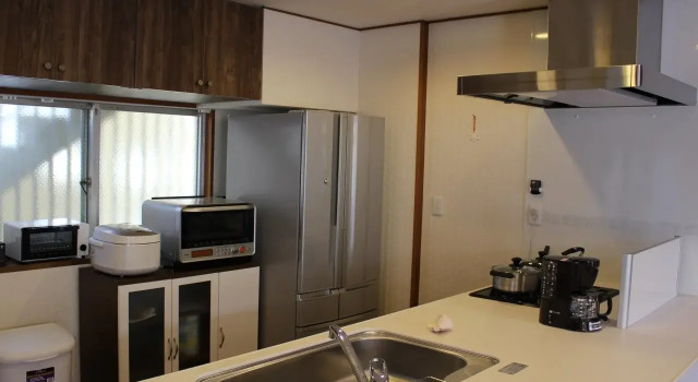 Condominium Sango