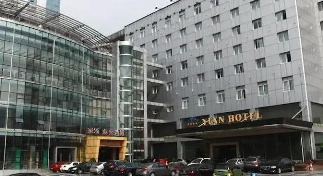 Chongqing Yi'an Hotel, Boek Hotel Yu Bei Chongqing