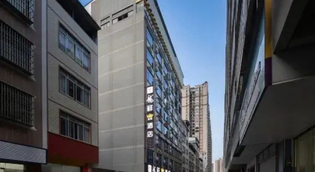Hengxian Longxiang Crown Hotel, Reservar Hotel Nanning Guangxi