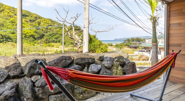 Famale Onry Dormitory Guest House Amami Long Beach2 Vacation STAY 37994v, Boek Pension Amami Amami Islands