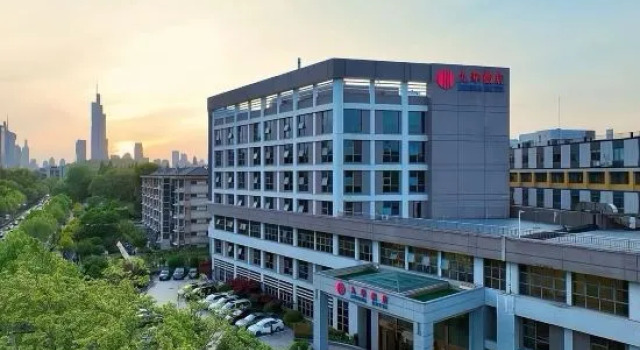Jiuhua Hotel, Prenota Hotel Hotel a Jiangsu con parcheggio, Parcheggio