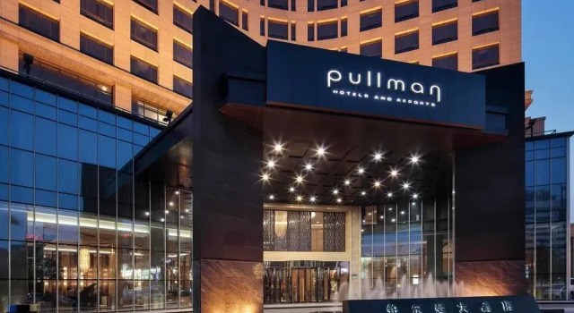 Pullman Anshan Time Square, Buchen Sie Hotel Anshan Liaoning