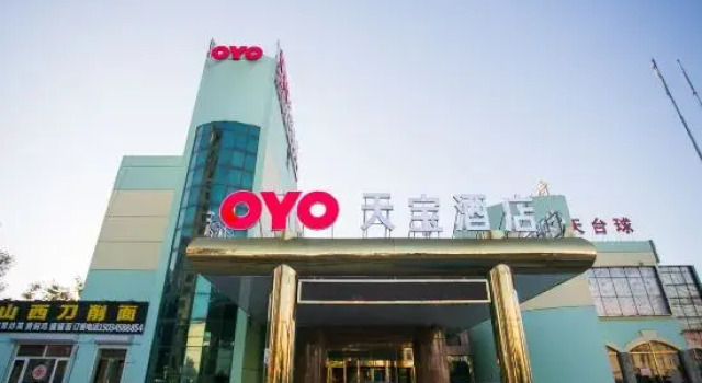 Tian Bao Hotel, Book Hotel Billige hoteller i Tianjin Province