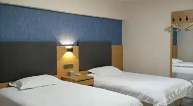 Taiyuan Bojun Starry Sky Hotel, Book Hotel Taiyuan Shanxi