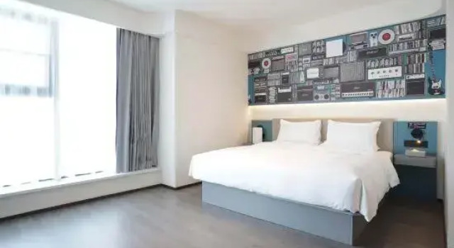 Люкс Ibis Hotel Horgos National Gate Scenic Area Branch
