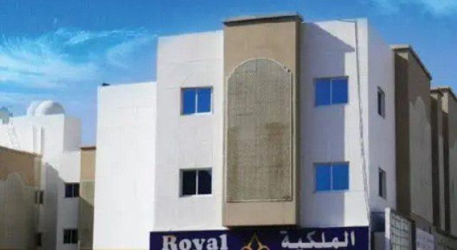 Royal Hotel Apartments, Rezerwuj Apartament Wādī Kabīr Maskat