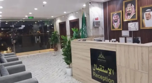 Ansam Taiba Hotel
