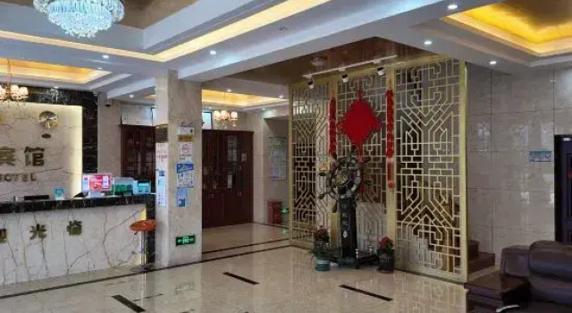 Xinyi Hotel (Changzhou Oriental Salt Lake ResortStore), Rezerwuj Hotel Changzhou Jiangsu