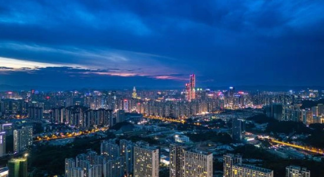 Guiyang North Railway Station West Square Madison Hotel, Varaa Hotelli Guiyang Guizhou