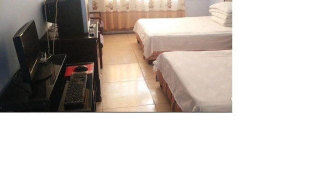 Tiancheng Inn, Reserva ahora Hotel Hengshui Hebei