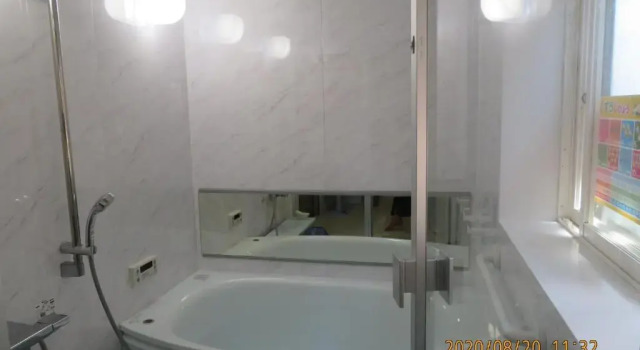Guest House Miyazu Kaien - Vacation STAY 99191, Book Guesthouse Miyazu Kyoto