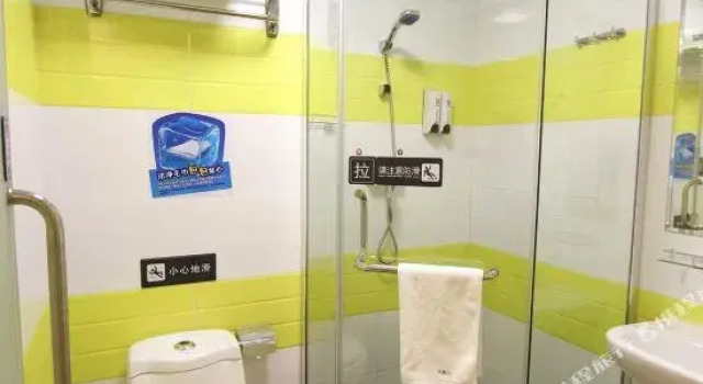 7 Days Inn (Shenzhen Airport Fuyong Lantau Peak)