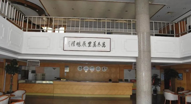 Wantai Fashion Hotel Changdao Branch