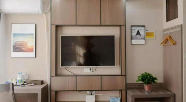 Lanzhou Hehuixin Theme Hotel, Book Hotel Lanzhou Gansu