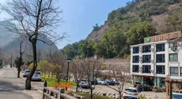 Yandangshan Jiari Hotel, Buchen Sie Hotel Hotels in Wenzhou mit Parkplatz, Parkplätze