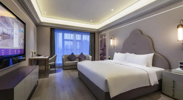 Mercure Yan'an Downtown, Rezerwuj Hotel Yanan Shaanxi