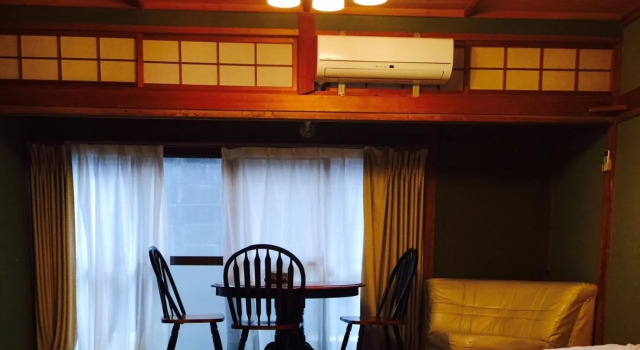 Minshuku Tairyoumaru, Book Hotel Reihoku Japan