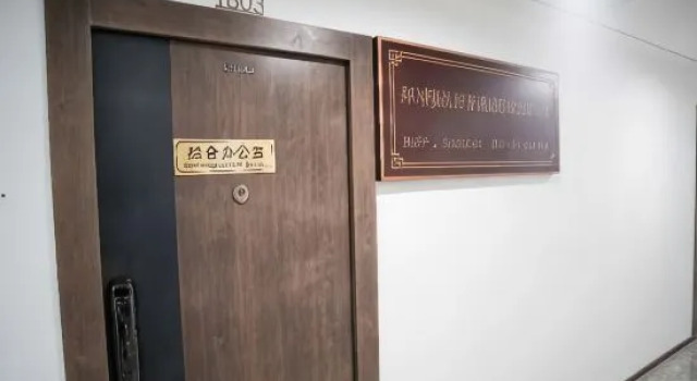 Miyue Light Luxury Homestay (Xingyang Wuyue Plaza), Book Hotel Xingyang Henan