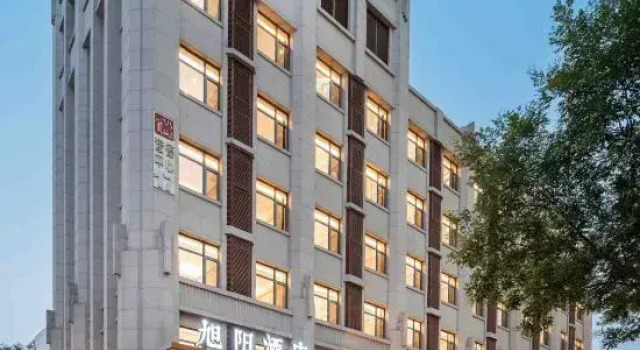 Beijing Risun Hotel, Book Hotel Hoteller i Beijing Province med parkering, Parkering