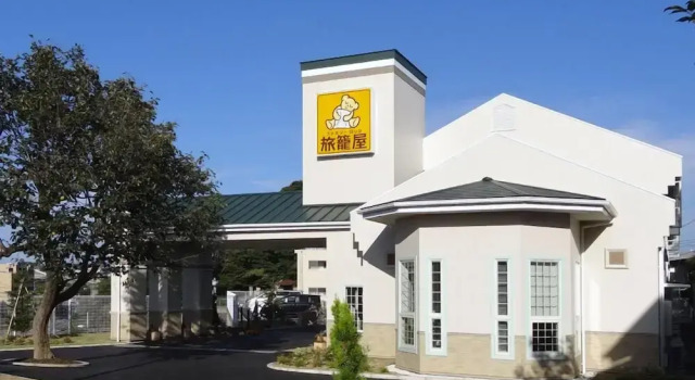 Family Lodge Hatagoya Kitakyushuyahata, Prenota Hotel Fukutsu Fukuoka