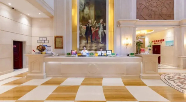 Vienna International Hotel Shenzhen Gongming Tianhong Branch, Rezerwuj Hotel Shenzhen 