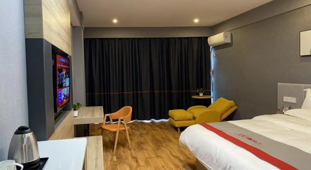 Jun Hotel Jiangsu Nanjing Pukou District Linchang Metro Station, Prenota Hotel Nanchino Jiangsu