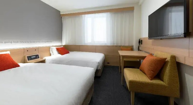Двухместный номер Отель Nishitetsu Inn Shinjuku