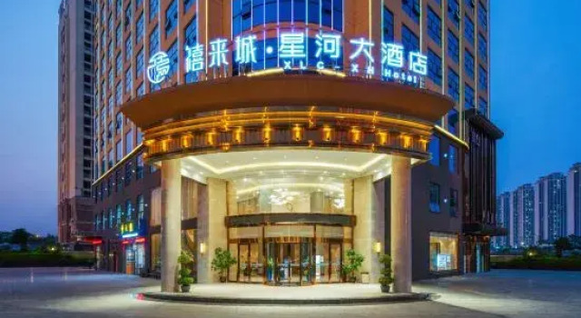 Yulaicheng Xinghe Hotel (BaiSe Mengzhidao · Sports Center Branch), Rezerwuj Hotel Hotele w Baise z parkingiem, Parking