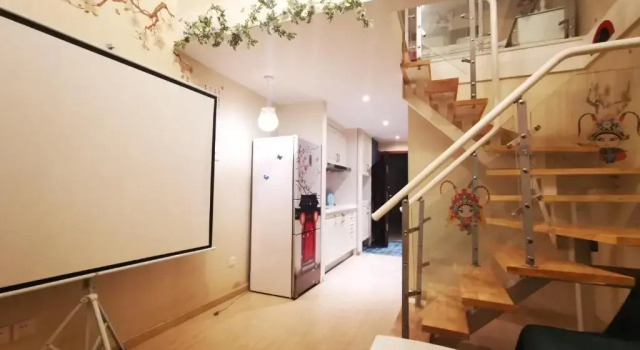 Апартаменты Yu Jing Xuan Boutique Apartment