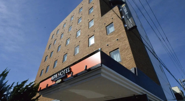 Одноместный номер Standard APA Hotel Hachioji Eki Nishi
