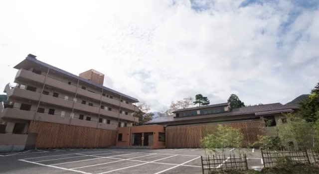 Otomeyuri, Réserver Hôtel Tsuchiyu Fukushima