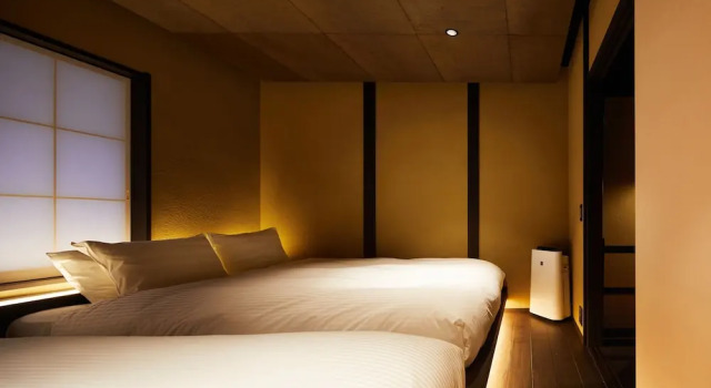 Kyoto Urushiro Wakasaya, Book Hotel Ine Kyoto