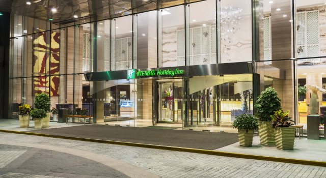 Holiday Inn Nanjing Aqua City by IHG, Rezervovat Hotel Qin Huai 