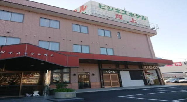 Business Hotel Kawakami, Buchen Sie Hotel Kumano 