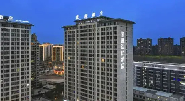 Jingqi Lianmin Hotel (Shenggao Plaza), Rezerwuj Hotel Hotele w Ziyang z parkingiem, Parking