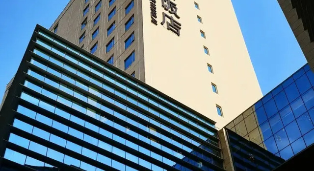 Wanyue Jianguo Hotel Huairou, Book Hotel Huailai Hebei