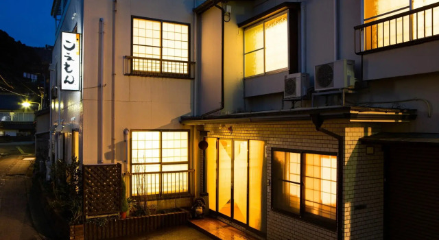癒しの宿 こえもん, Prenota Hotel Kami Hyogo