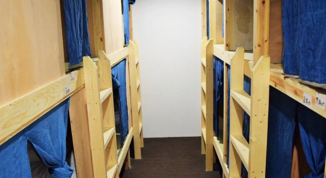 Hiroshima Hostel EN, Buchen Sie Hostel Ōgu Hiroshima