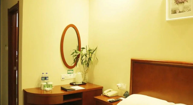 GreenTree Inn Wuhu Fangte North Changjiang Road Business Hotel, Boek Hotel Wuhu Anhui
